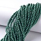 Glass Pearl Beads Strands UK-HY-4D-B59-2