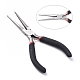 Carbon Steel Jewelry Pliers for Jewelry Making Supplies UK-P022Y-1