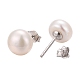 Pearl Ball Stud Earrings UK-EJEW-Q701-01B-3