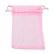 Organza Gift Bags with Drawstring UK-OP-R016-9x12cm-02-2