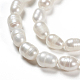 Natural Cultured Freshwater Pearl Beads Strands UK-PEAR-S012-41-3