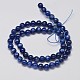 Grade A Natural Kyanite/Cyanite/Disthene Quartz Bead Strands&nbsp;UK-G-F289-35-7mm-2
