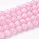 Natural Rose Quartz Beads Strands UK-GSR034-6