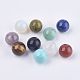Natural & Synthetic Mixed Gemstone Beads UK-G-H1536-M-1