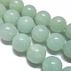 Gemstone Beads Strands UK-X-Z26N6011-1