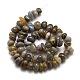 Natural Labradorite Beads Strands UK-G-P029-05-K-2