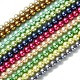 Eco-Friendly  Dyed Glass Pearl Round Bead Strands UK-HY-A002-8mm-M-1