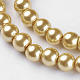 Glass Pearl Beads Strands UK-HY-8D-B28-2
