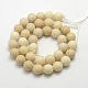 Natural Gemstone Petrified Wood Round Beads Strands UK-G-O021-4mm-12-1