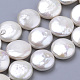 Natural Baroque Pearl Keshi Pearl Beads Strands UK-PEAR-S012-27B-1