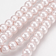Glass Pearl Beads Strands UK-HY-4D-B43-2