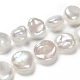 Natural Baroque Pearl Keshi Pearl Beads Strands UK-PEAR-K004-33-5