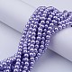 Glass Pearl Beads Strands UK-HY-6D-B25-4