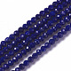 Natural Lapis Lazuli Beads Strands UK-G-F596-49-1