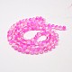 Two Tone Crackle Glass Beads Strands UK-GLAA-F034-6mm-07-K-2