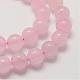 Natural Rose Quartz Beads Strands UK-G-P281-02-8mm-3