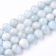 Natural Aquamarine Beads Strands UK-G-F641-02-A-3