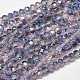 Faceted Round Half Rainbow Plated Electroplate Glass Beads Strands UK-EGLA-J130-HR18-K-1