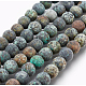 Frosted Natural African Turquoise(Jasper) Round Beads Strands UK-G-D746-8mm-3