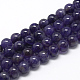 Natural Amethyst Beads Strands UK-X-G-R446-8mm-21-1