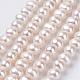 Natural Cultured Freshwater Pearl Beads Strands UK-PEAR-D187-04-1