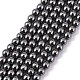 Non-Magnetic Synthetic Hematite Beads Strands UK-G-H1624-4mm-1-1