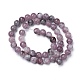 Natural Lepidolite/Purple Mica Beads Strands UK-G-G770-04A-8mm-3