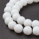Round White Glass Beads Strands UK-X-GR8mm26Y-4