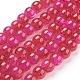 Spray Painted Crackle Glass Beads Strands UK-CCG-Q002-10mm-08-K-1
