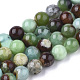 Natural Serpentine Beads Strands UK-G-S333-6mm-016-1