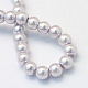 Baking Painted Pearlized Glass Pearl Round Bead Strands UK-HY-Q330-8mm-25-4