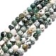 Natural Tree Agate Beads Strands UK-X-G-H1633-8MM-1