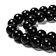 Natural Eyeless Obsidian Beads Strands UK-G-K123-06-8mm-3