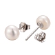 Valentine Presents for Her 925 Sterling Silver Ball Stud Earrings UK-EJEW-D029-6mm-2-3