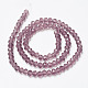 Glass Beads Strands UK-EGLA-A034-T6mm-D13-2