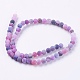 Natural Weathered Agate Beads Strands UK-G-G589-6mm-06-5
