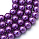 Baking Painted Pearlized Glass Pearl Round Bead Strands UK-HY-Q330-8mm-37-1