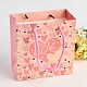 Heart Pattern Paper Bags Gift Bags UK-CARB-M013-A-08-K-2