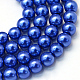 Baking Painted Pearlized Glass Pearl Round Bead Strands UK-HY-Q330-8mm-28-1