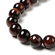 Natural Gemstone Beads UK-Z0RQQ012-4