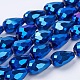 Electroplate Glass Beads Strands UK-EGLA-D017-15x10mm-1-K-3