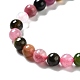 Natural Colorful Tourmaline Beads Strands UK-G-D467-B02-3