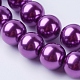 Glass Pearl Beads Strands UK-HYC003-3