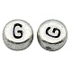 Silver Color Plated Acrylic Horizontal Hole Letter Beads UK-MACR-PB43C9070-G-1