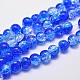 Two Tone Crackle Glass Round Bead Strands UK-GLAA-F034-10mm-01-1