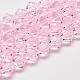 Imitate Austrian Crystal Bicone Glass Beads Strands UK-GLAA-F029-6x6mm-16-1
