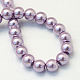 Baking Painted Pearlized Glass Pearl Round Bead Strands UK-HY-Q330-8mm-44-3