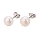 Pearl Ball Stud Earrings UK-EJEW-Q701-01A-1
