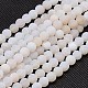 Natural Weathered Agate Beads Strands UK-G-G589-8mm-03-1
