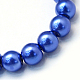 Baking Painted Glass Pearl Bead Strands UK-HY-Q003-3mm-28-2